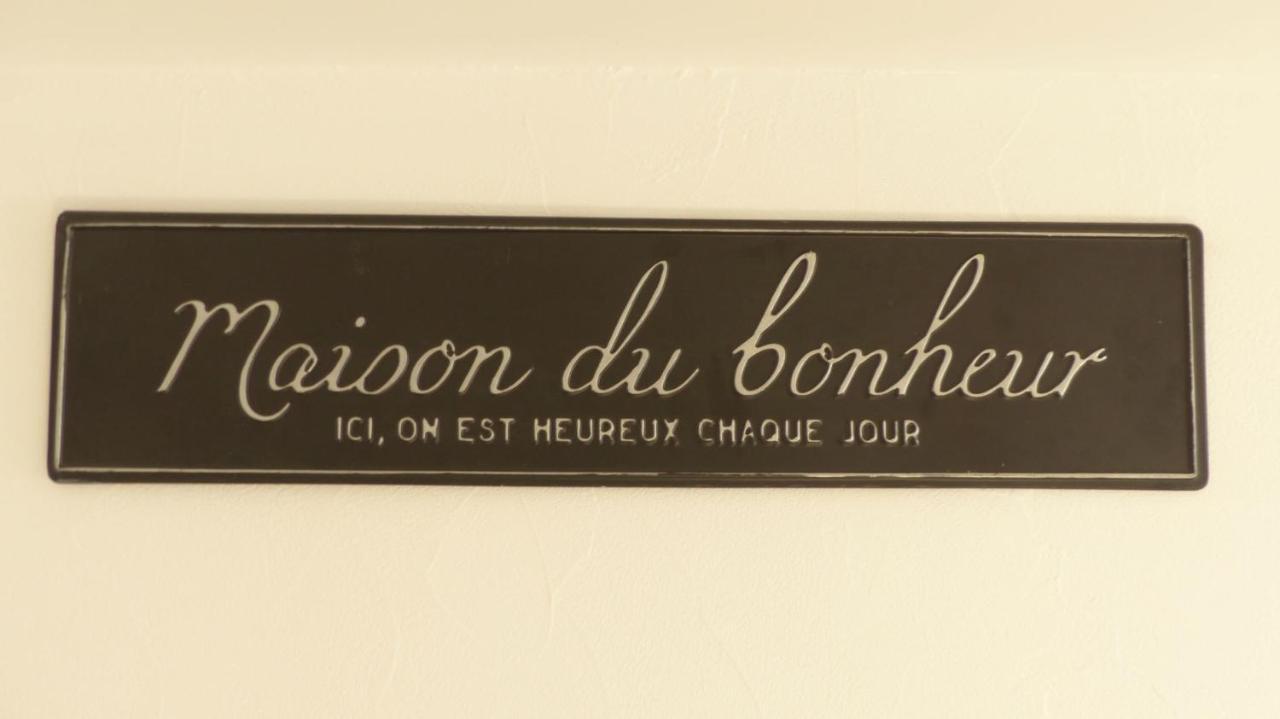 Jolie Maison De Pecheur - Sweet Fisherman Cottage 생 필리베르 외부 사진